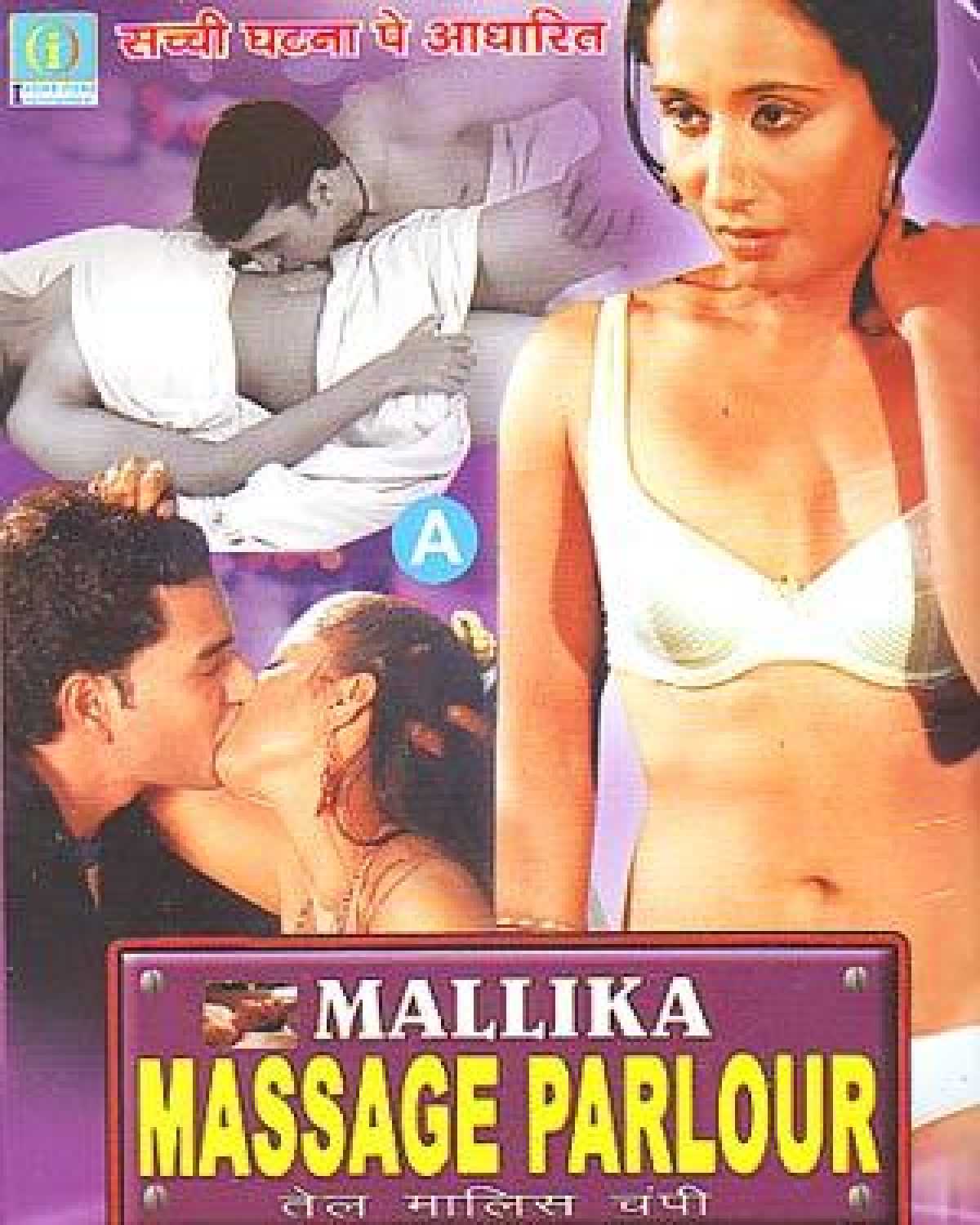Mallika Massage Parlour (2006)