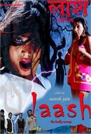 Laash (2011)