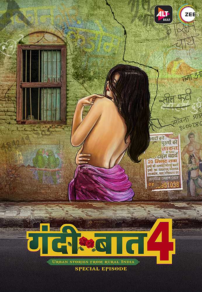 Gandii Baat Season 4 (2020) Hindi ALTBalaji Web Series