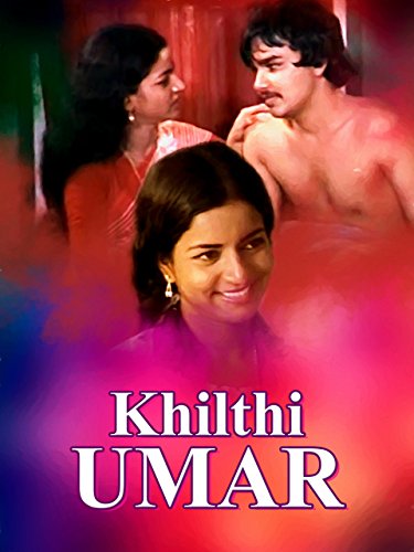 Khilthi Umar (2000)