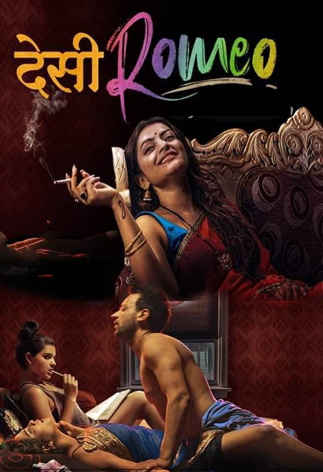 Desi Romeo (2019) Hindi Season 1