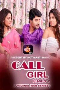 Call Girl (2021) Season 2 Episode 2 Hotmasti Originals (2021)