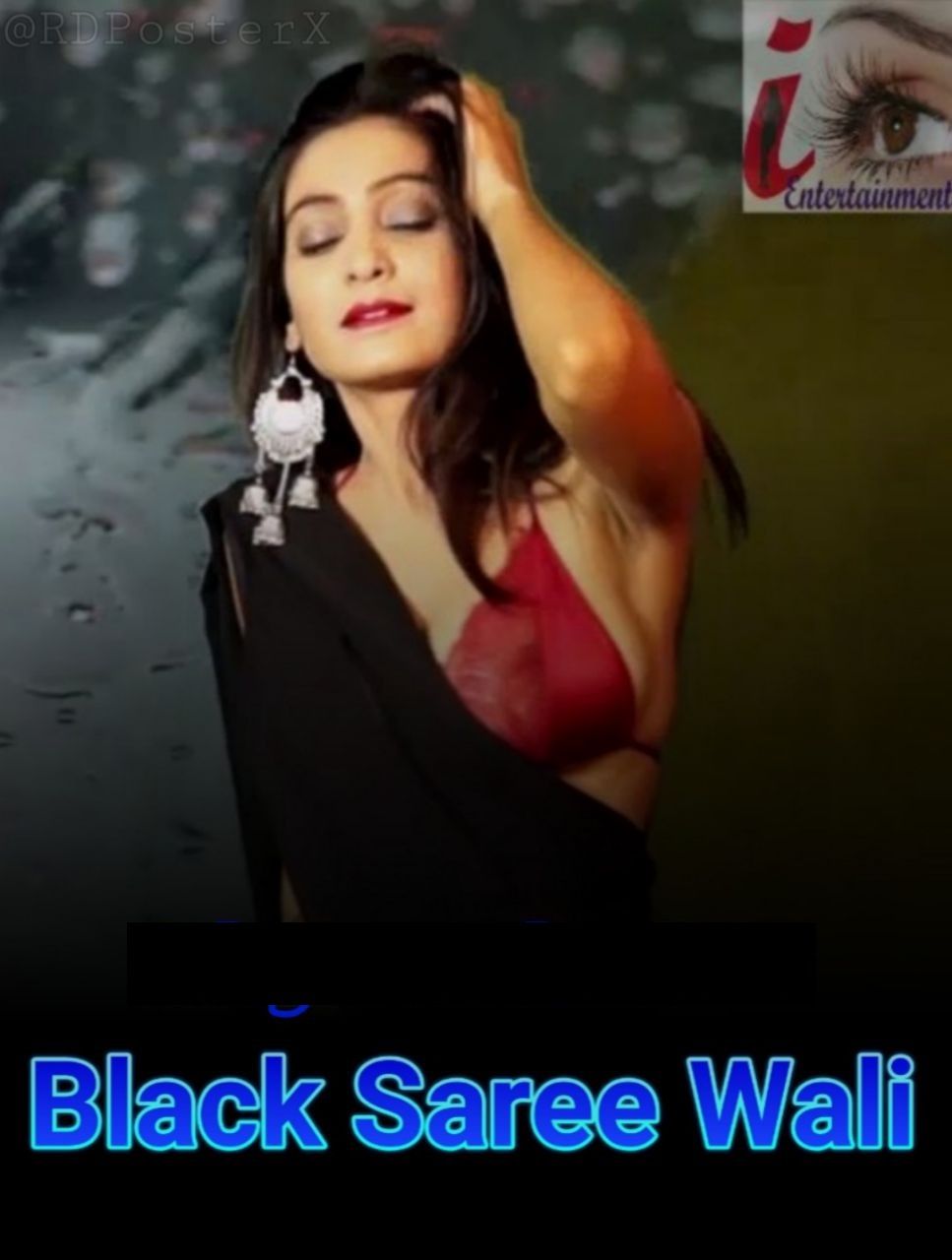 Black Saree Wali (2020) I Entertainment Exclusive (2020)