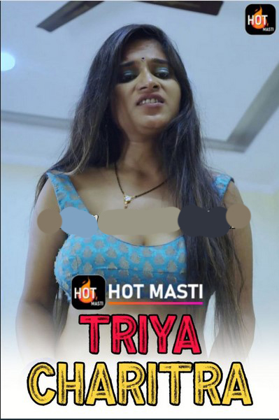 Triya Charitra (2020) Season 1 Episode 1 HotMasti Originals (2020)