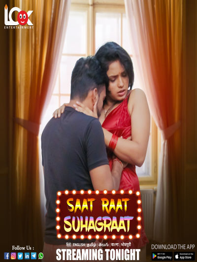 Saat Raat Suhagraat (2024) Season 1 Episode 1 Look Entertainment (2024)