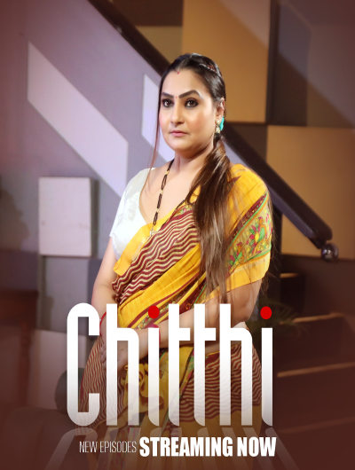 Chitthi (2024) Season 1 Episode 6 Bigshots (2024)