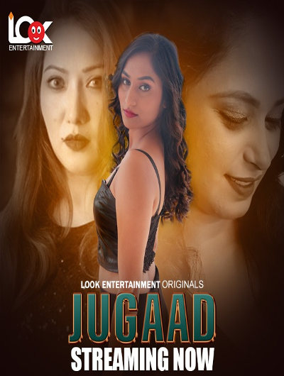 Jugaad (2024) Season 1 Episode 1 Look Entertainment (2024)