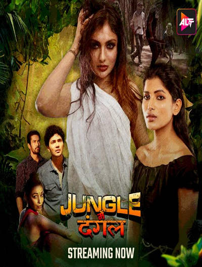 Jungle Mein Dangal (2024) Season 1 Episode 1 Altbalaji (2024)