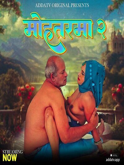 Mohtarma (2024) Season 1 Episode 2 Addatv Originals (2024)