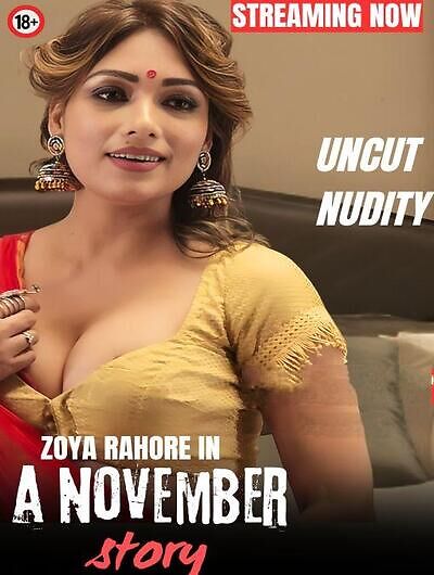 A November Story Uncut (2024) Hotx Originals (2024)