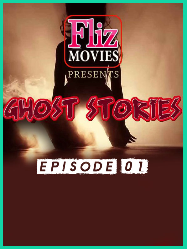 Ghost Stories (2020