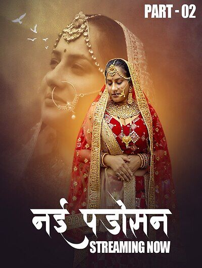 Nayi Padosan (2025) Season 1 Episode 7 Hulchul Originals (2025)