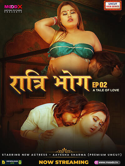 Ratri Bhog (2025) Season 1 Episode 2 Moodx Originals (2025)