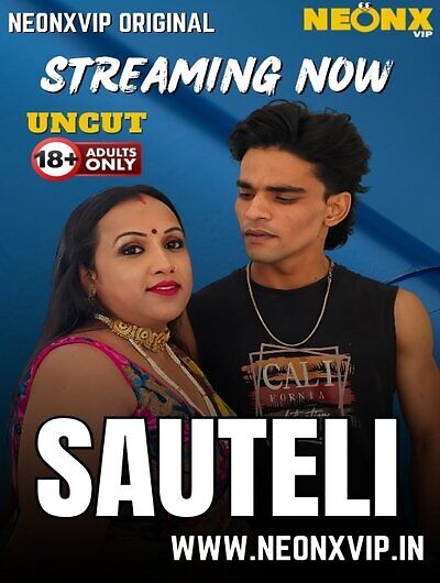 Sauteli Uncut (2025) Neonx Vip Originals (2025)