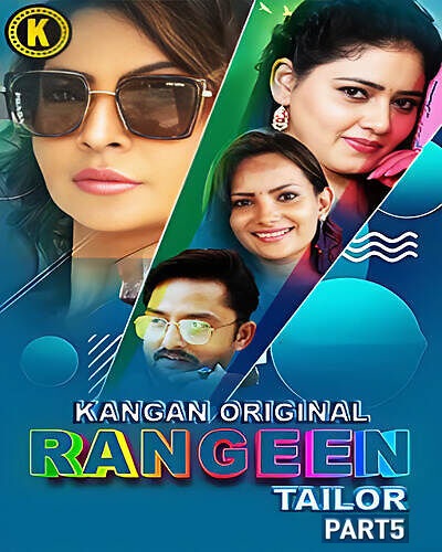 Rangeen Teilor (2025) Season 1 Part 5 Episode 10 Kangan Originals (2025)
