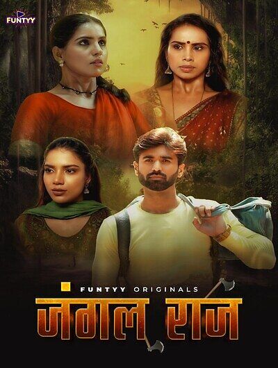 Jungle Raj (2025) Season 1 Episode 2 funtyy Originals (2025)