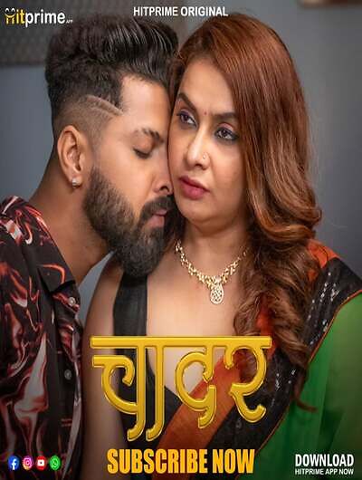 Chaddar (2025) Season 1 Episode 6 Hitprime Originals (2025)