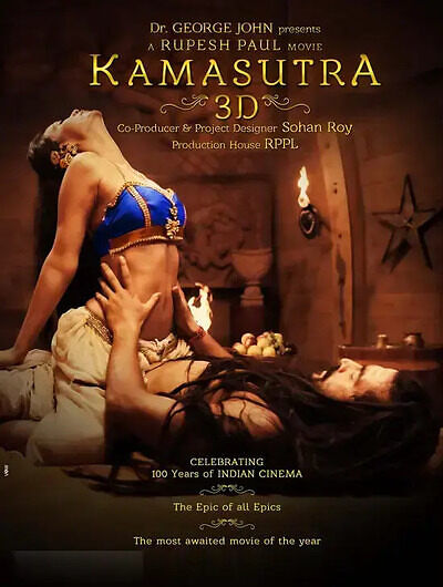 Kamasutra 3d (2025) Amazon (2025)
