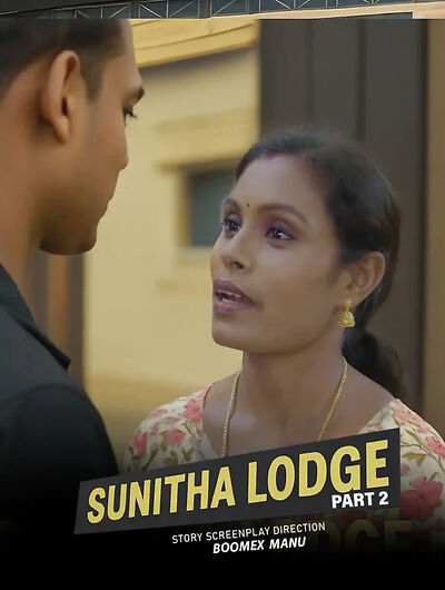 Sunitha Lodge Part 2 (2025) Boomex Manu (2025)