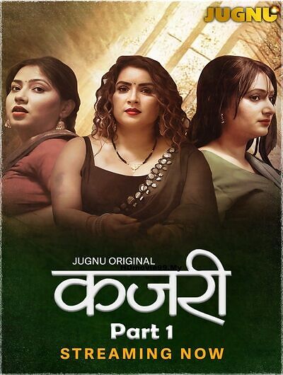Kajri (2025) Season 1 Part 1 Episode 3 Jugnu Originals (2025)