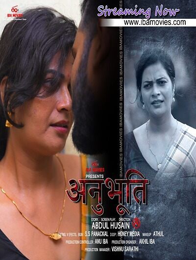 Anubhoothi (2025) Season 1 Episode 1 Ibamovies (2025)