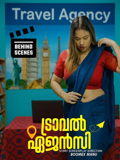 Travel Agency Uncut Bts (2025) Boomex Originals (2025)