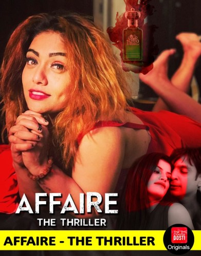 Affaire The Thriller (2019)
