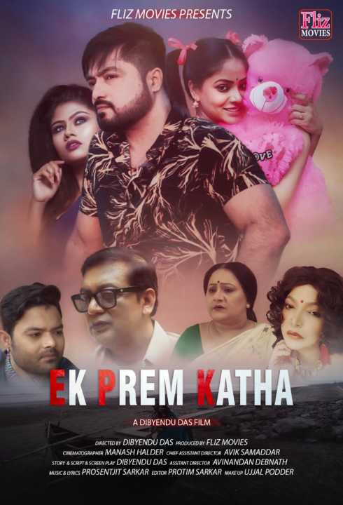 Ek Prem Katha (2020) Flizmovies Bengali (2020)