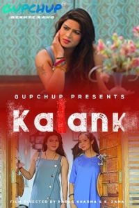 Kalank (2020) Season 1 Episode 3 GupChup (2020)