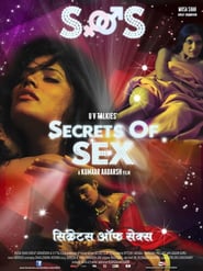 SOS: Secrets of Sex (2013)