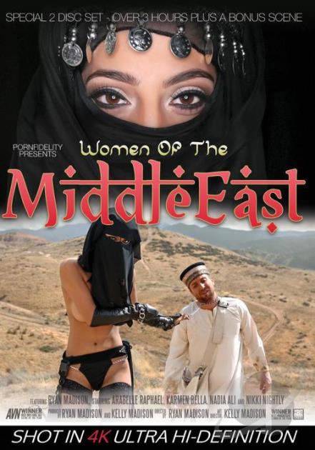 [18+] Women Of The Middle East