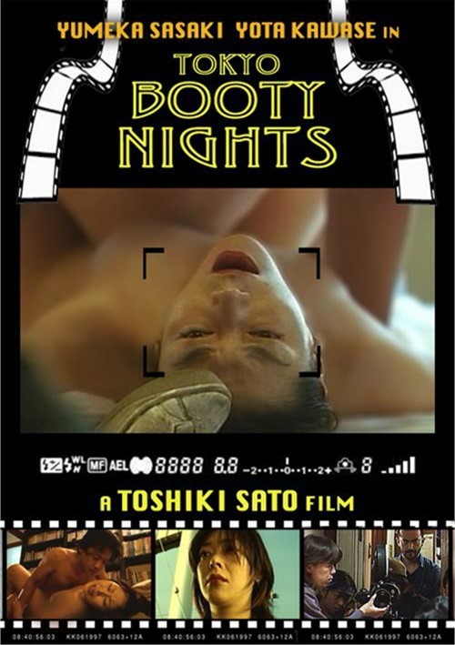 [18+] Tokyo Booty Nights