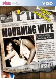 [18+] Mourning Wife