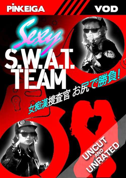 [18+] Sexy S.w.a.t. Team