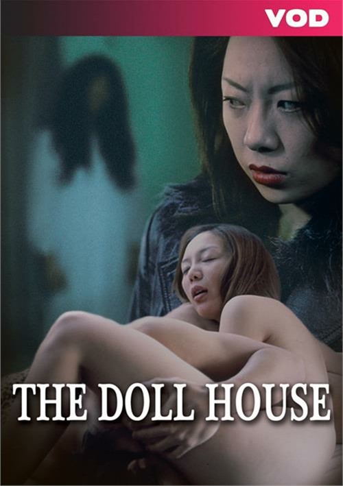 [18+] The Doll House