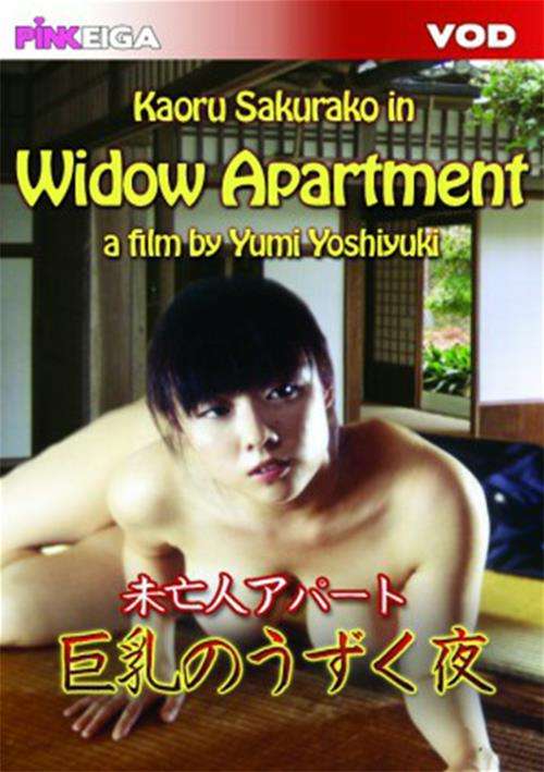 [18+] Widow Apartment