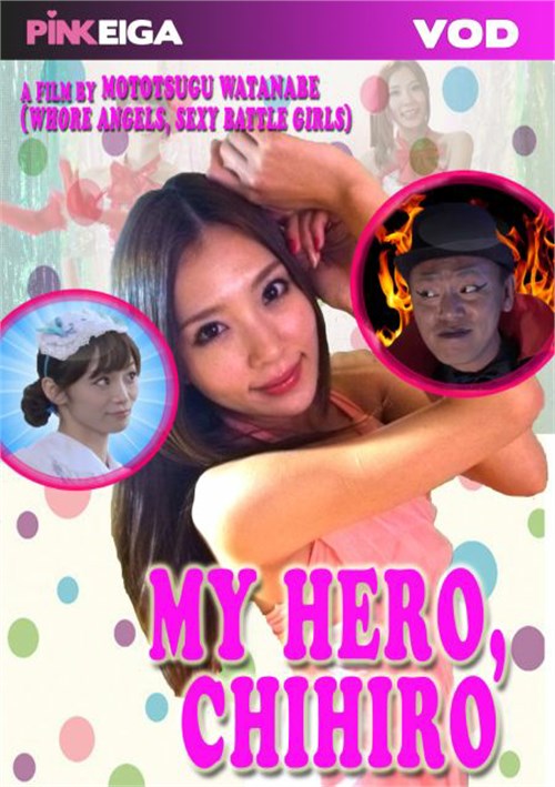 [18+] My Hero, Chihiro