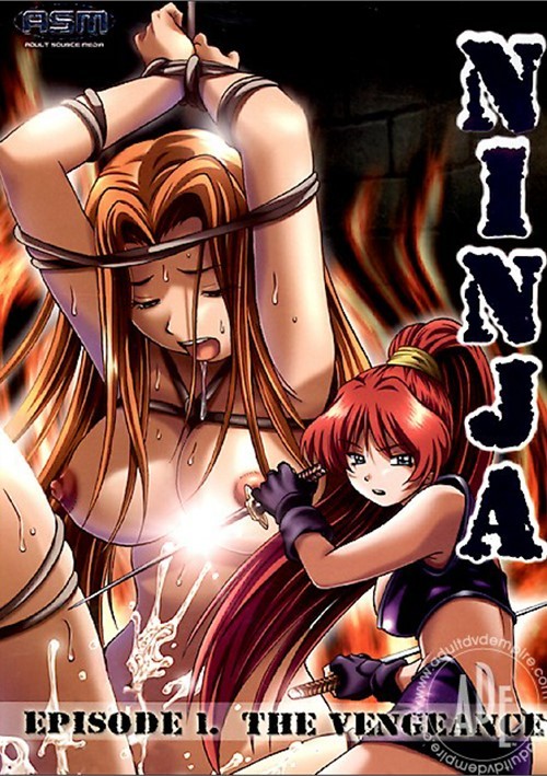 [18+] Ninja Episode 1: The Vengeance