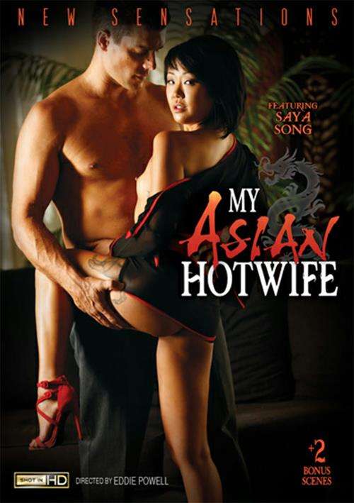 [18+] My Asian Hotwife