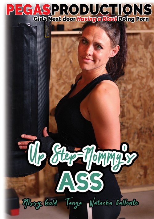 [18+] Up Step-mommy's Ass
