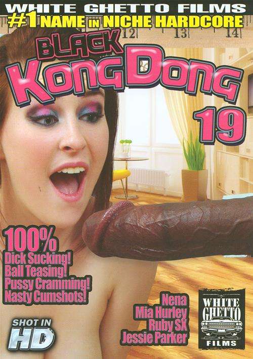 [18+] Black Kong Dong 19