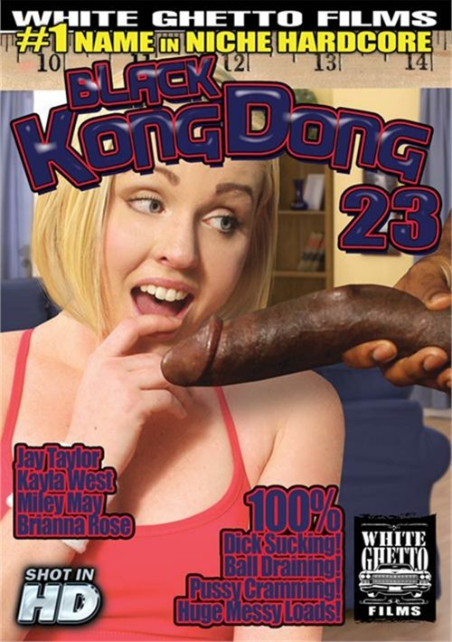 [18+] Black Kong Dong 23