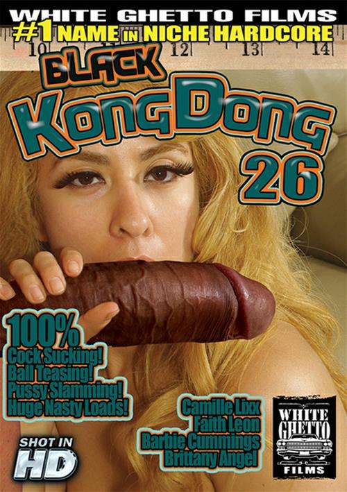 [18+] Black Kong Dong 26