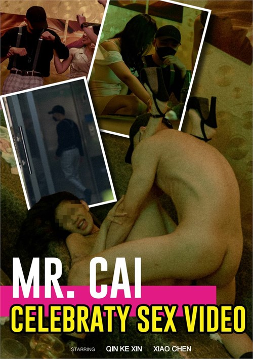 [18+] Celebraty Sex Video - Mr. Cai