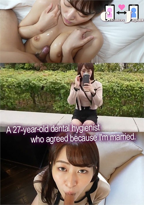 [18+] A 27-year-old Dental Hygienist Who Agreed Because I'm Married