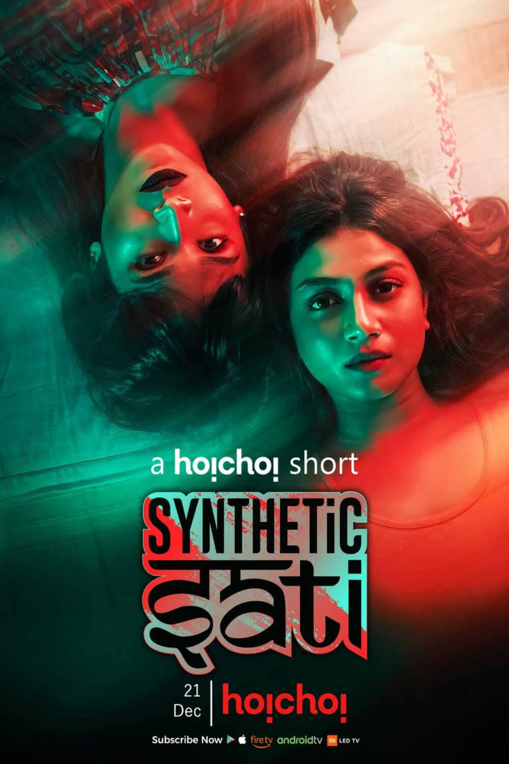 Synthetic Sati (2019) Hoichoi Bengali