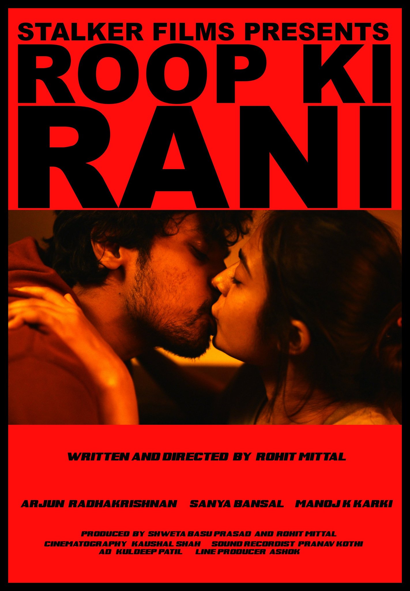 Roop Ki Rani (2018