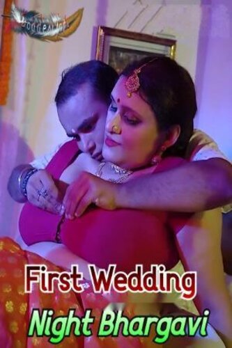 Wedding Bhargavi (2023) Goddesmahi (2023)