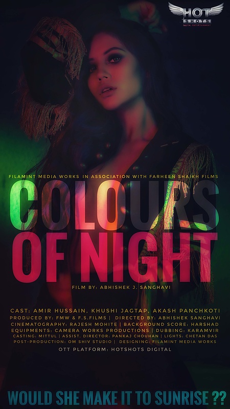 Colours of Night (2020) HotShots Originals (2020)
