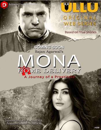 Mona Home Delivery Part 2 (2019)